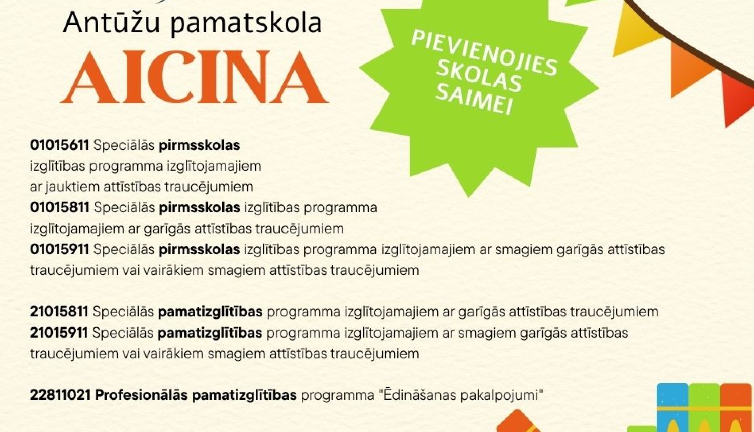 Antūžu pamatskolas izglītības programmas