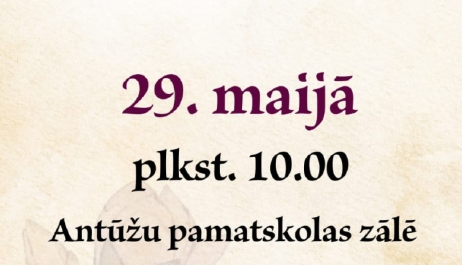 Pateicibas dienas afiša